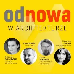 Forum Designu i Architektury, debata A&B