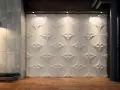 Panel dekoracyjny POLARIS