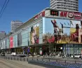 Domy Towarowe Centrum