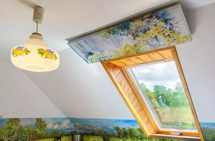 Promienniki ciepła Ecosun
