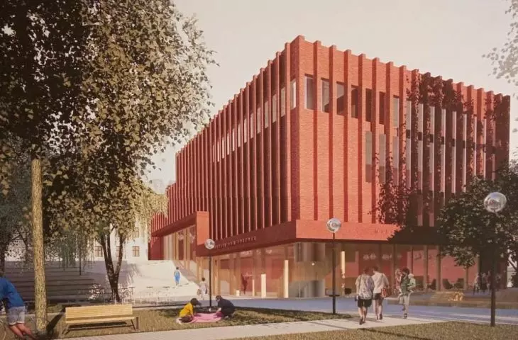 Wyniki konkursu na opracowanie koncepcji architektoniczno-budowlanej Miejskiego Domu Kultury w Mikołowie