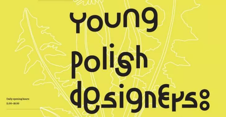 Plakat wystawy „Young Polish Designers: Studies in Reality”