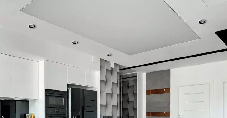 Kanlux SIMEN DSO