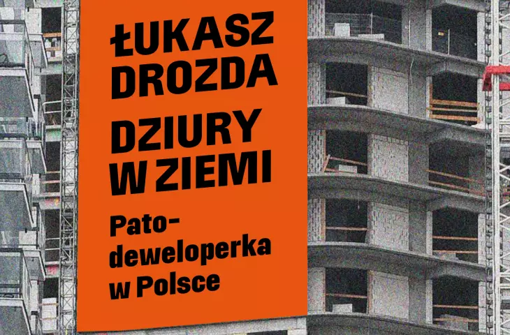 Łukasz Drozda, 