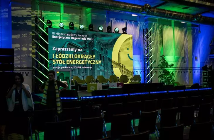 The 3rd edition of the Energy Regeneration of Cities Congress is behind us