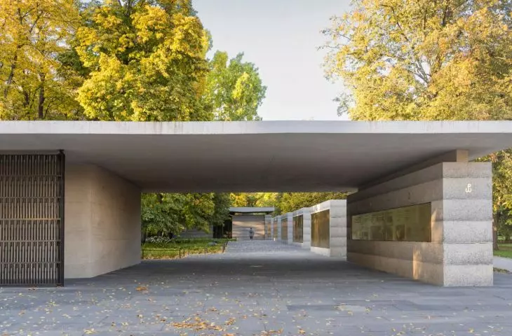 Nagroda w kategorii Architektura użyteczności publicznej