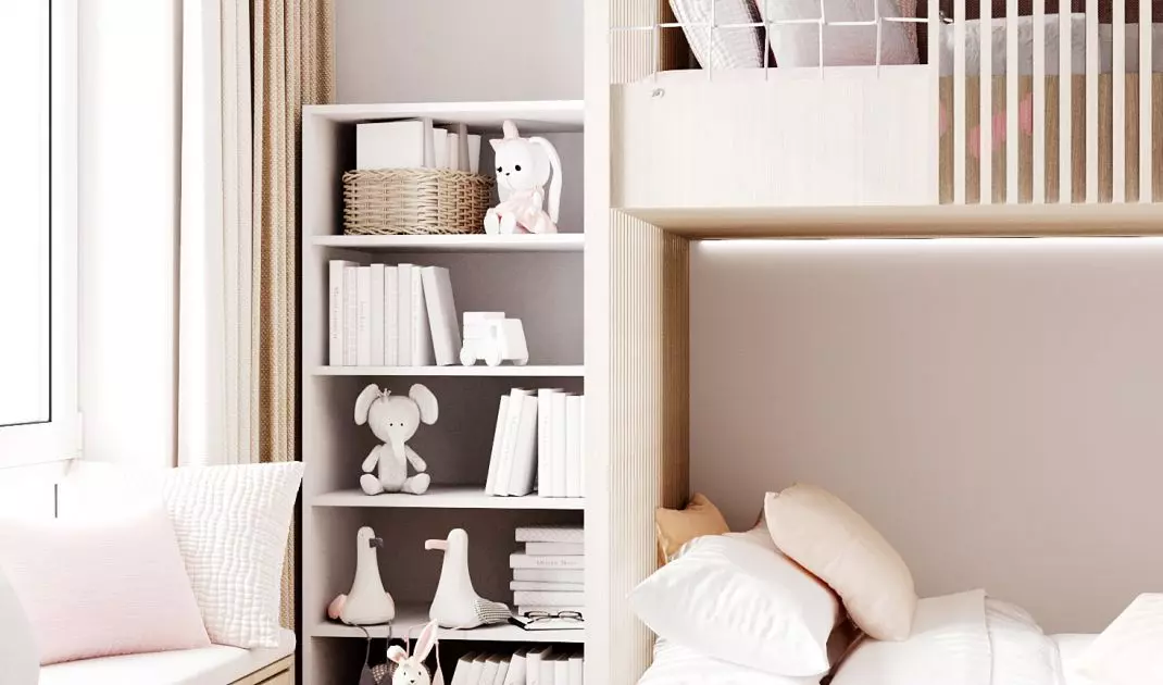 Girls' room