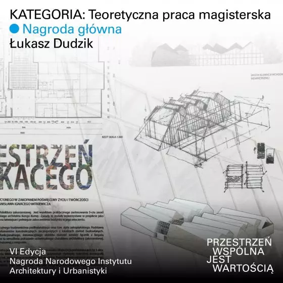 Nagroda Główna, kategoria teoretyczna