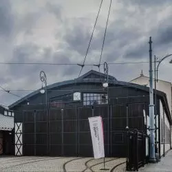 Jak zmienił się budynek Muzeum Inżynierii i Techniki?