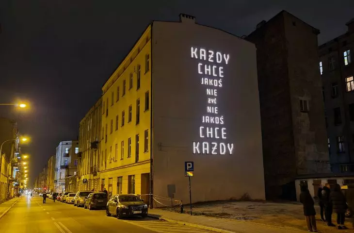 Wyróżnienie w kategorii Przestrzeń publiczna