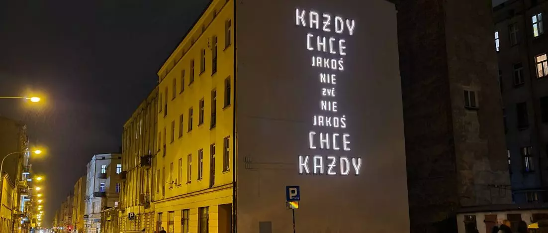 Wyróżnienie w kategorii Przestrzeń publiczna