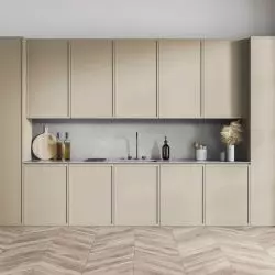 Produkty użyte w aranżacji: Blat ULTRAFIT S60045 UR Art Beton