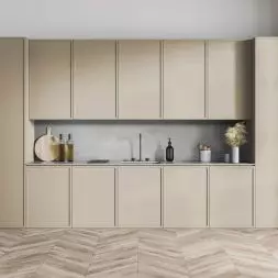 Produkty użyte w aranżacji: Blat ULTRAFIT S60045 UR Art Beton