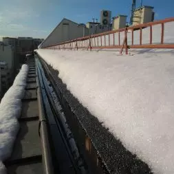 Ogrzewanie rynien, system nVent RAYCHEM FroStop Black, Warszawa