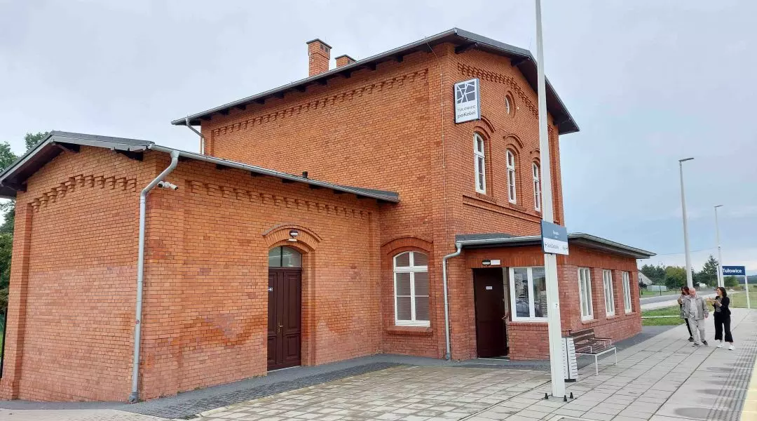 Muzeum Ceramiki 