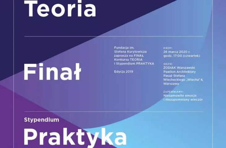 PRACTICE scholarship, THEORY competition finals