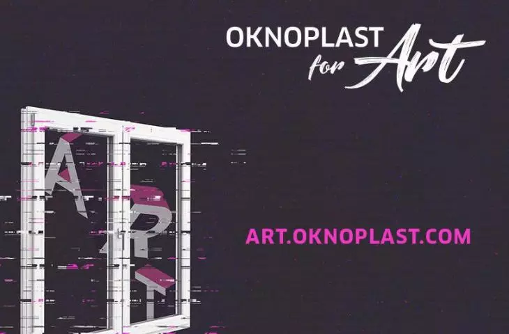 OKNOPLAST for Art - artists can still send in submissions