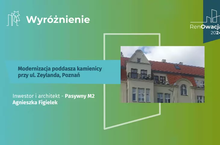 Wyróżnienie