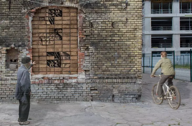 Julia Olenkiewicz – „Detale Dolnego Miasta. Publiczne archiwum śladów”