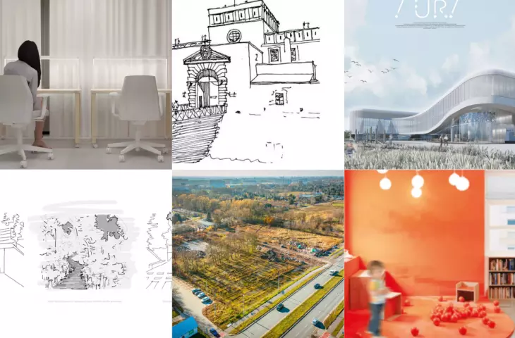 Review of architectural competitions - February 2024