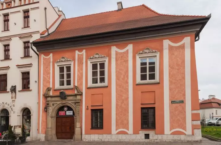 Pałac Górków w Krakowie, siedziba Wojewódzkiego Urzędu Ochrony Zabytków