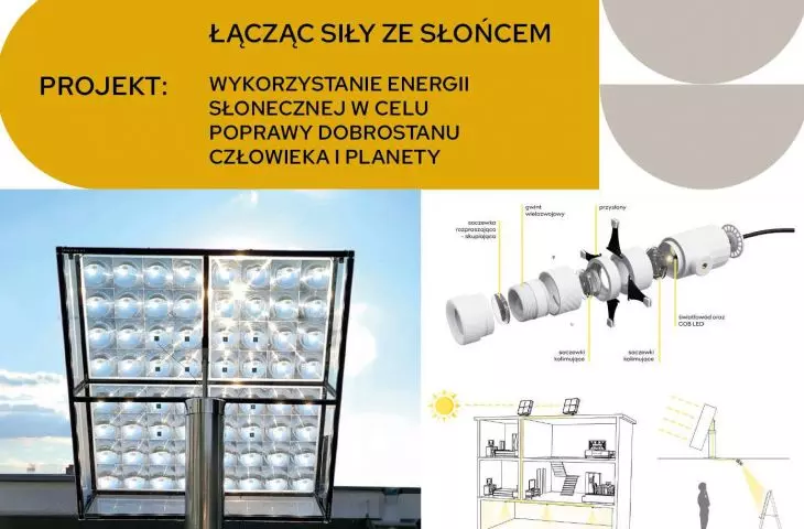 Nagroda Specjalna Agencji Rozwoju Przemysłu