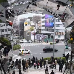 Tokyu Plaza Omotesando Harajuku