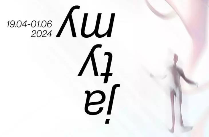 An exhibition of student works from the Academy of Fine Arts in Warsaw is underway - 