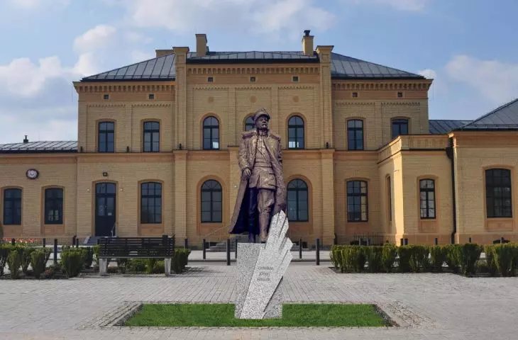 Wyróżnienie