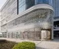 druga realizacja MVRDV dla Tiffany & Co.