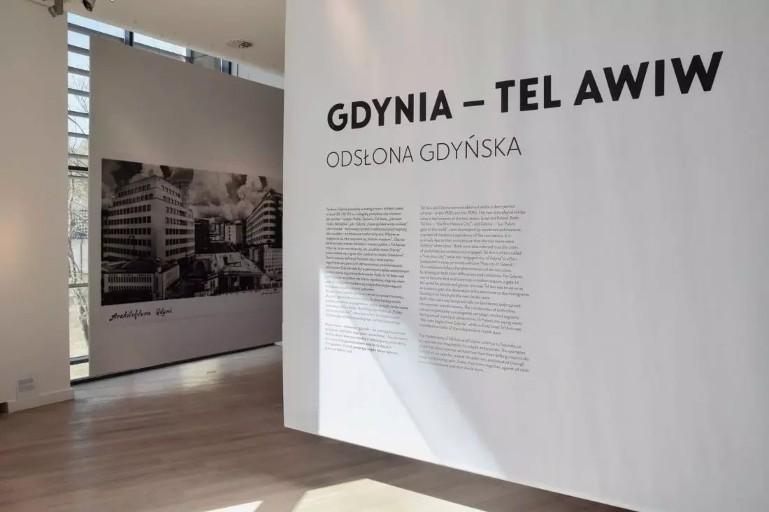 Gdynia – Tel Awiw; fot.: Mateusz Kozielecki