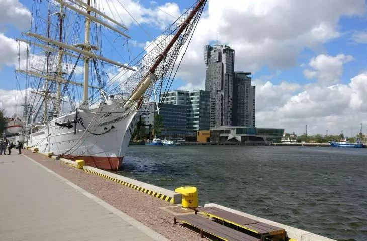 Quiz: Gdynia dawniej i dziś