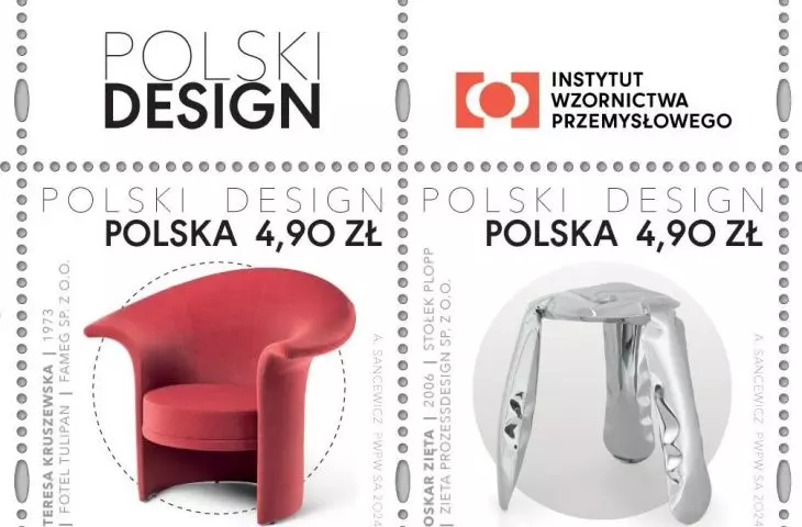 Ikony polskiego designu trafiły na znaczki pocztowe!