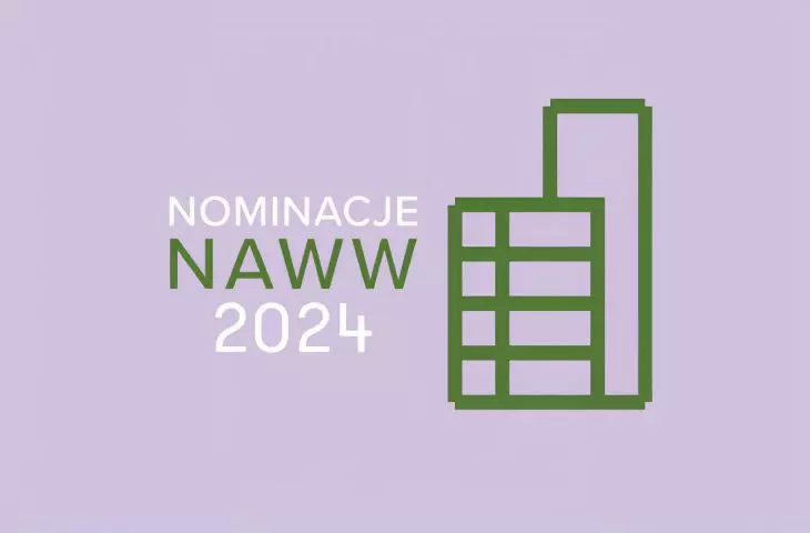 Które obiekty będą najlepsze w Wielkopolsce? Nominacje NAWW