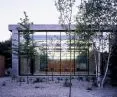 Atelier Moniki Sosnowskiej
