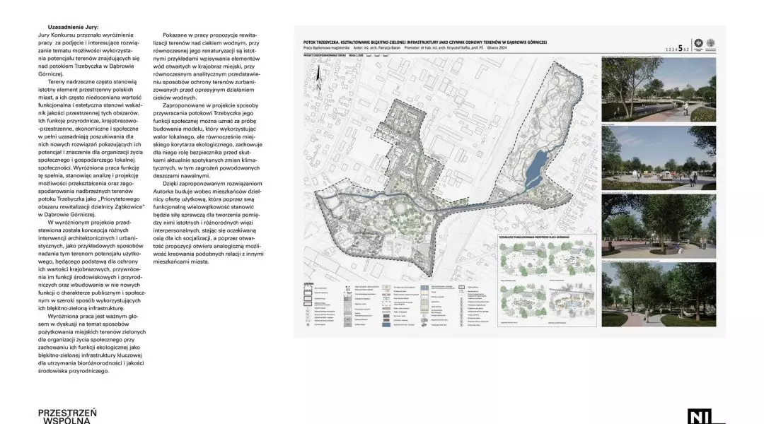 Wyróżnienie (ex aequo), kategoria projektowa