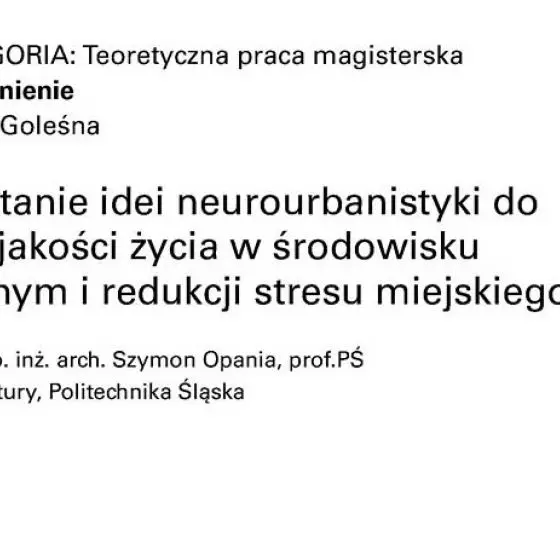 Wyróżnienie (ex aequo), kategoria teoretyczna