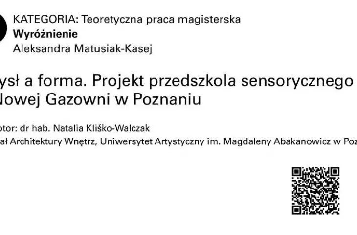 Wyróżnienie (ex aequo), kategoria teoretyczna