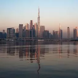 Burj Khalifa (czyt. Burdż Chalifa)