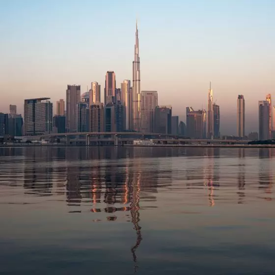 Burj Khalifa (czyt. Burdż Chalifa)