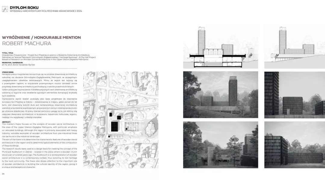 Wyróżnienie (ex aequo) w kategorii Architektura i Urbanistyka