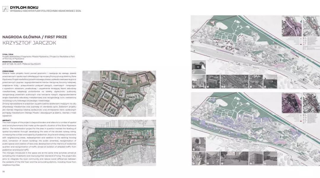 I Nagroda w kategorii Urbanistyka i Planowanie Przestrzenne
