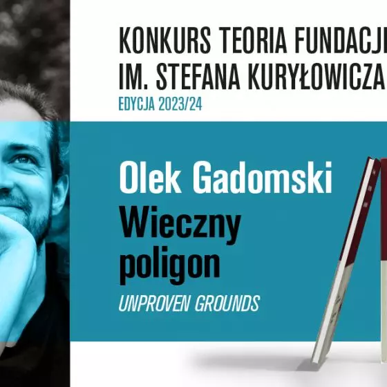 Olek Gadomski, 