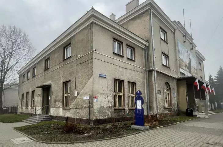 Konkurs na projekt koncepcji rozbudowy i przebudowy Wadowickiego Centrum Kultury