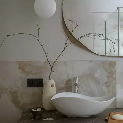 Beżowa łazienka od Kate&Co. Projekt jak z Pinteresta!
