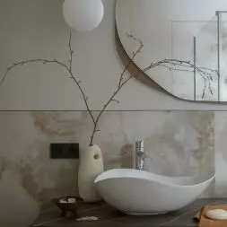 Łazienka w stylu beige aesthetic
