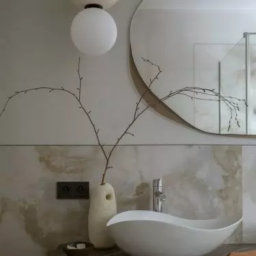 Łazienka w stylu beige aesthetic
