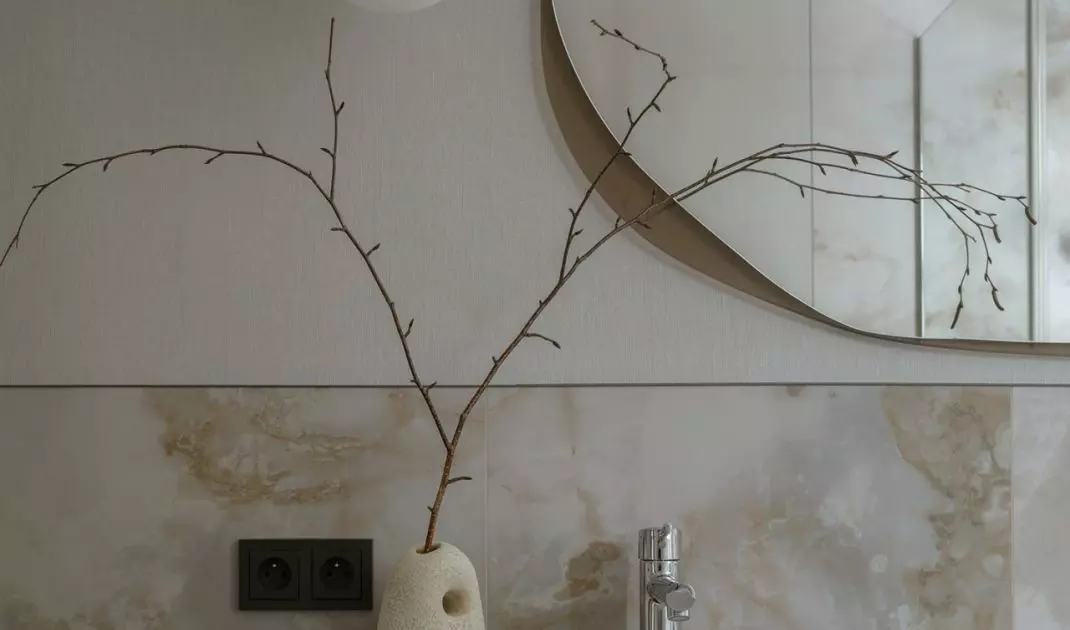 Bathroom in beige aesthetic style