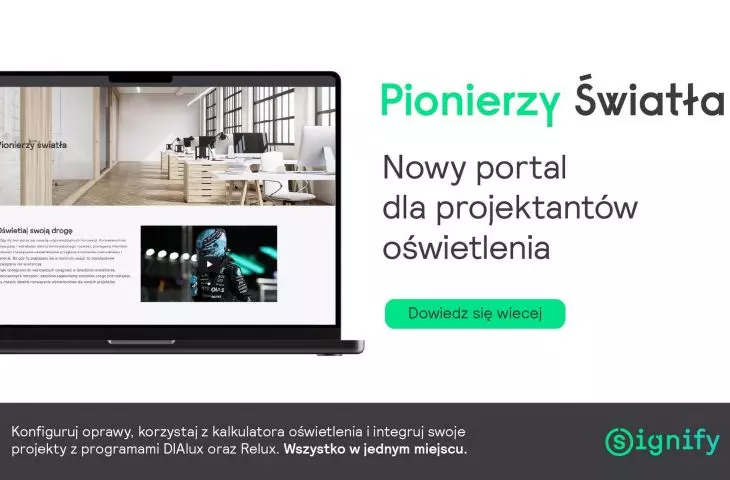 Platforma, dzięki której projektowanie oświetlenia jest proste jak nigdy dotąd