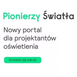 Platforma, dzięki której projektowanie oświetlenia jest proste jak nigdy dotąd